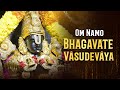 Om Namo Bhagavate Vasudevaya Sri Srinivasa Govinda ISKCON Bangalore