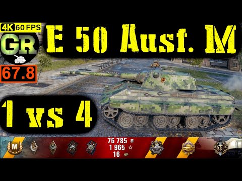 68_World of Tanks E 50 Ausf. M WoT Replay - 10 Kills 5.6K DMG(Patch 1.4.0)