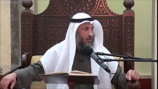 270- المسنون يدخل تحت الواجب لكن الواجب لا يدخل تحت المسنون-الشيخ عثمان الخميس