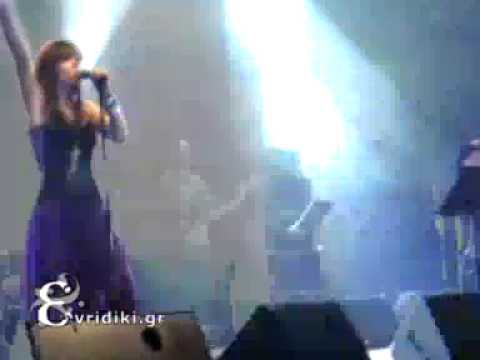 Dimitris Korgialas ft. Evridiki - Geia sou - Positive Energy