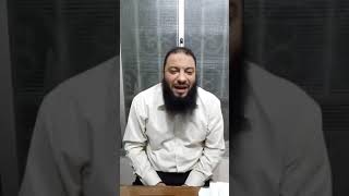 النهاية | د . حازم شومان image