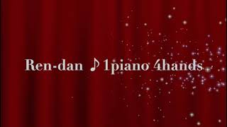 Download lagu 連弾 Ren-dan ♪フランツ・リスト名曲メドレー  /  1 piano 4 hands,  Medley by Liszt mp3