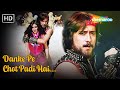 Full Video Danke Pe Chot Padi Hai Yudh Jackie Shroff Tina Munim Alka Yagnik Hit Songs