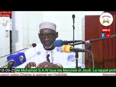 Imam Madou Koné la Sira du Prophète Mohamed S.A.W du 18 Septembre 2025