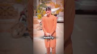 Download lagu inal hamda #unfrezzmyaccount mp3 Download lagu inal hamda #unfrezzmyaccount mp3