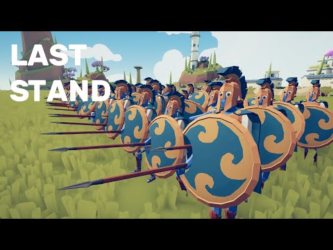 Greece's last stand - Totally Accurate Battle Simulator