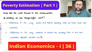 Indian Economics | Lecture 36 | Poverty Lines | Part 1 | Issues in Poverty Estimation |