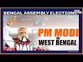 LIVE PM Modi Public Rally In Cooch Behar West Bengal BJP Vs TMC Vs Congress