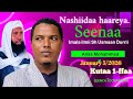 Anas Mohammed Nashiidaa Seenaa Imala Ilmii Sh Usmaan Durrii 1 A