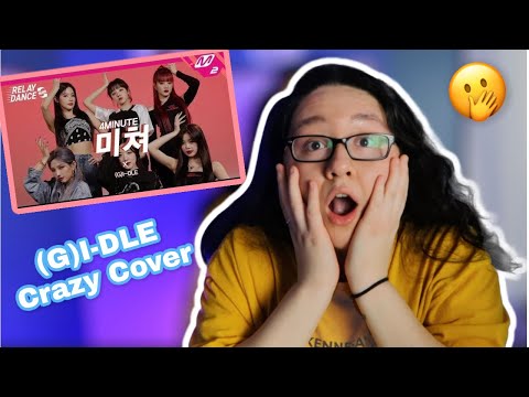 (G)I-DLE - 미쳐(Crazy) Original Song by 4MINUTE | REACTION 🤯