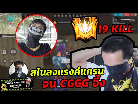 ฟีฟายในคอม