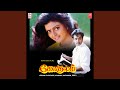 Puthuroja Poothirukku