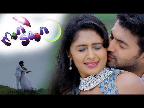 Malayalam Suspense Thriller Movies | Malayalam Full Movie Monsoon (2015) |Malayalam Online Movies