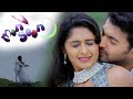Malayalam Suspense Thriller Movies Malayalam Full Movie Monsoon 2015 Malayalam Online Movies