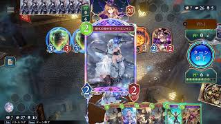 solo 監視者