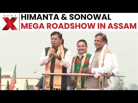 Assam CM Himanta Biswa Sarma, Union Minister Sarbananda Sonowal Hold Roadshow In Naharkatiya | NewsX
