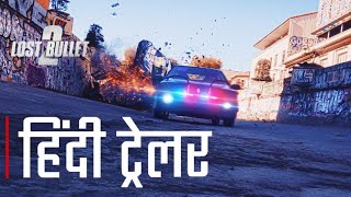 Lost Bullet 2 | Official Hindi Trailer | Netflix