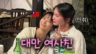 평생 잊지 못할 1박 2일 필리핀 여행