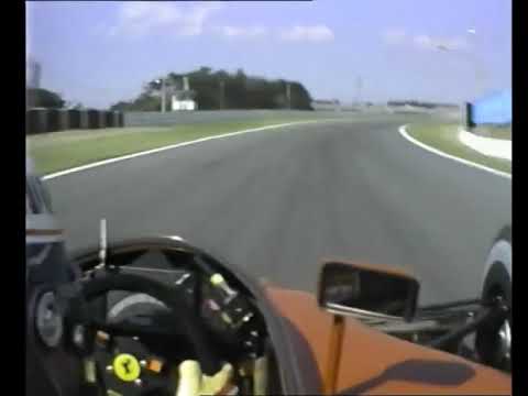 Alain Prost onboard Suzuka 1990 PURE SOUND