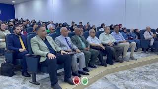 ندوة تثقيفية تسلط الضوء على مخاطر المخدرات وآليات مكافحتها