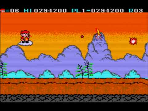 cloud master master system rom