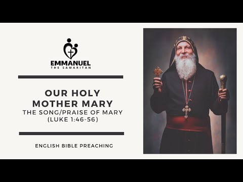 ETS (English) | 29.08.2025 Our Holy Mother Mary (The Song/Praise of Mary) Luke 1:46-56
