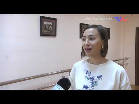 Выпуск программы "День" от 26 августа 2020 г.