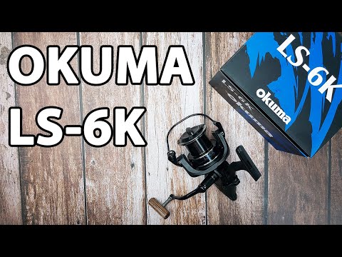 Розпаковка: Котушка Okuma LS-6K
