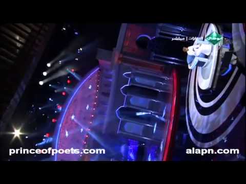 الشاعر هشام الصقري | أمير الشعراء | موسم 5 |الحلقة الأولى
