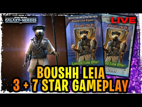 BOUSHH (LEIA ORGANA) 7 STAR UNLOCK + MOB ENFORCER REWORK TESTING LIVE - GALAXY OF HEROES