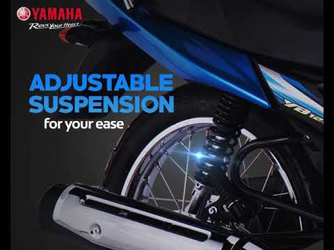 Yamaha YBZ Feature  "Adjustable Suspension "