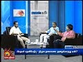 பிரதமர் பதவியேற்பு தி மு க தலைவரை அழை�