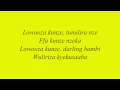 Rema Namakula Lowoza Kunze