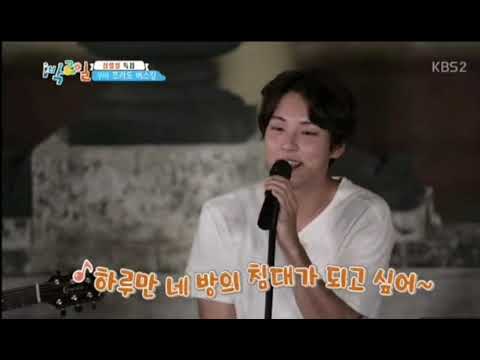 Yoon Donggu (Yoon Si Yoon) singing DBSK's Hug