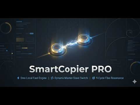 Video SmartCopier Pro Fast Trade Copier