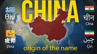 Where Did China Get Its Name?