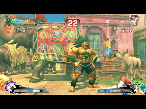SSF4: da masters son (Blanka) VS Shin Kikoushou (Chun-Li)