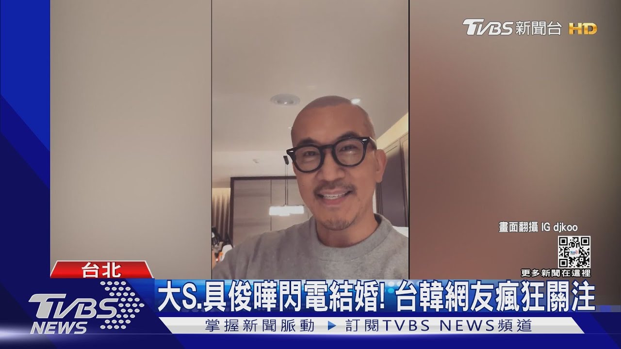 送便當到防疫旅館、徐媽怒吼阻登記? 大S經紀人否認:大家冷靜!