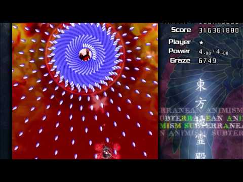 東方地霊殿 ~ Subterranean Animism Lunatic No Bomb 1cc