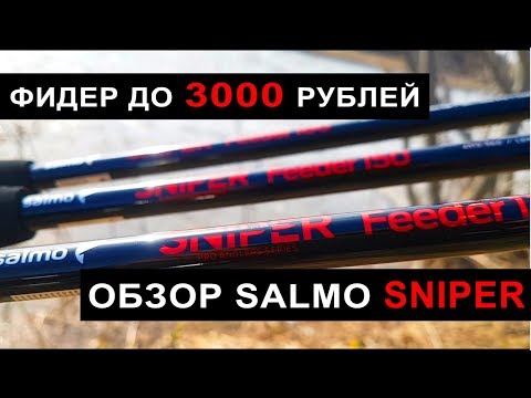 3.60 до 120 грамм