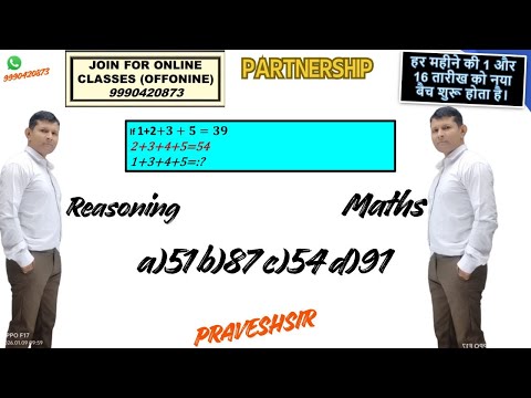 If 1+2+𝟑+𝟓=𝟑𝟗2+3+4+5=541+3+4+5=:?#bypraveshsir