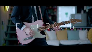 チェンソーマン ED - 「first death」 / Guitar Cover