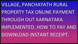 💥💥 How To Pay Panchayat | Village Rural Property Tax Any Where In Karnataka Online Quick 2021 2022