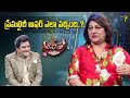 How Actress Malashri Got The Offer Of Prema Khaidi Movie Alitho Saradaga