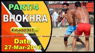 (1) Bhokhra (Bathinda)Kabaddi Tournament 27 March 2016