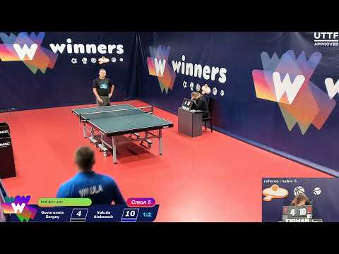 WINners Cup Table 5 15.10.2020 part 2
