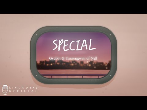 Video thumbnail for Special (Instrumental)