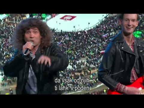 MALA TERASA - VILI RESNIK & HRGO BOYS FEAT. ŽIGA JELAR - NA SKOKE ME PUST