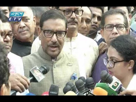 নালিশের রাজনীতি ছেড়ে গণরাজনীতিতে আসুন : কাদের