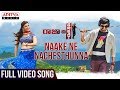 Nake Ne Nachesthunna Full Video Song Raja The Great Videos Ravi Teja Mehreen Sai Kartheek